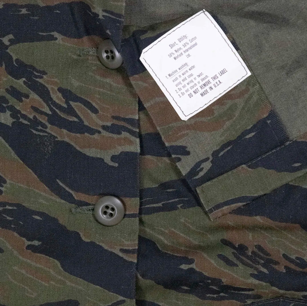 70s~「unknown」Tiger stripe jacket|1970年代「ブランド不明」タイガーストライプジャケット