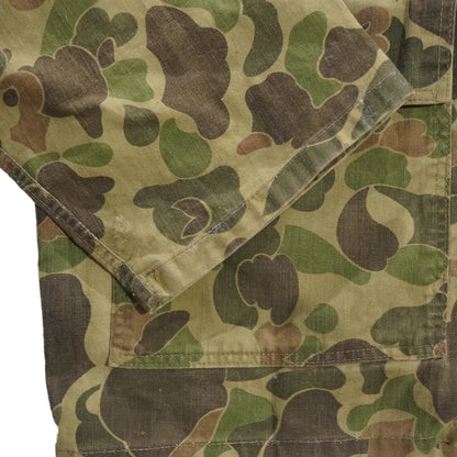 60s~「US Army」Duck hunter camouflage jacket|1960年代～「アメリカ軍」ダックハンターカモジャケット